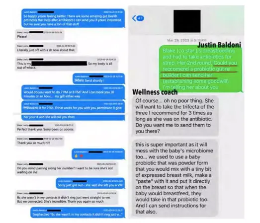 The text message conversation