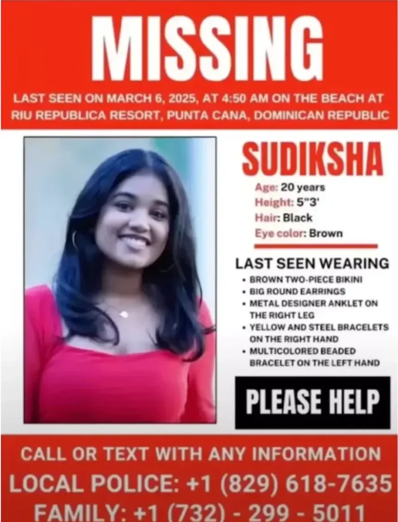 missing alert